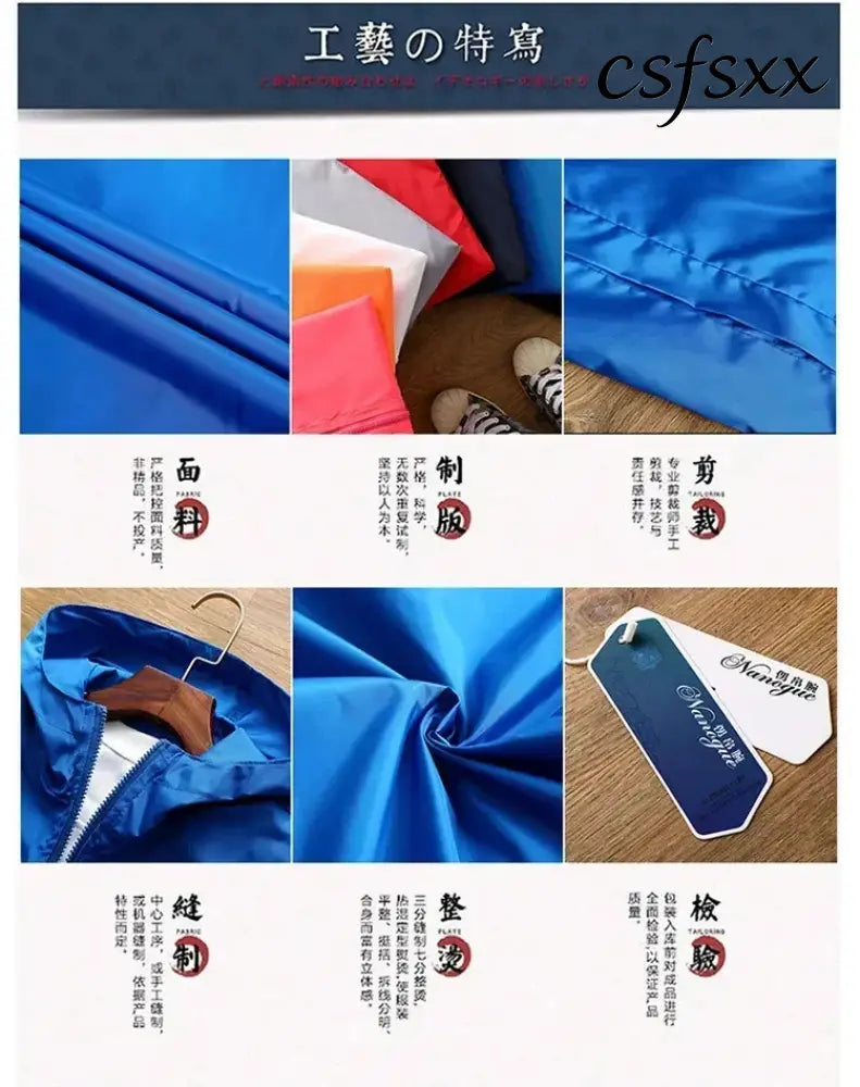 2026 Spring New Men’s Plus Size Fashion Print Hooded Zip-Up Jacket Outdoor Sports Windproof and Waterproof Leisure Coat