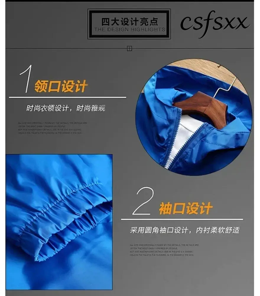 2026 Spring New Men’s Plus Size Fashion Print Hooded Zip-Up Jacket Outdoor Sports Windproof and Waterproof Leisure Coat