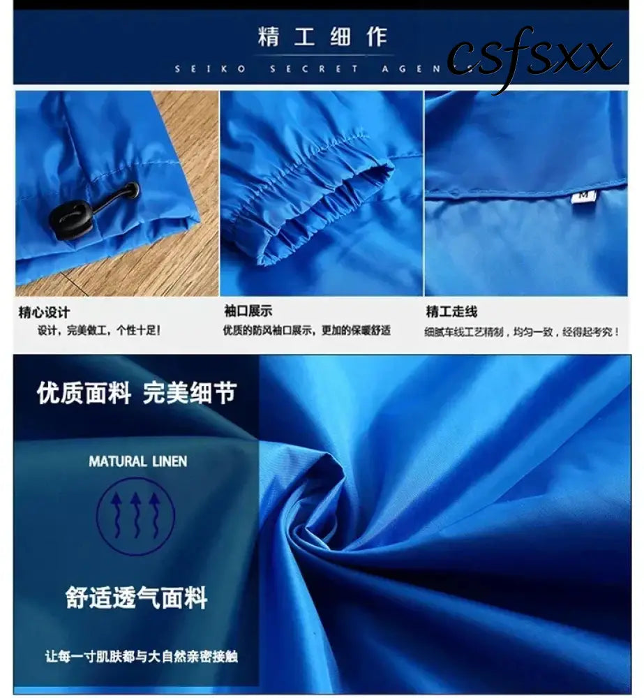 2026 Spring New Men’s Plus Size Fashion Print Hooded Zip-Up Jacket Outdoor Sports Windproof and Waterproof Leisure Coat