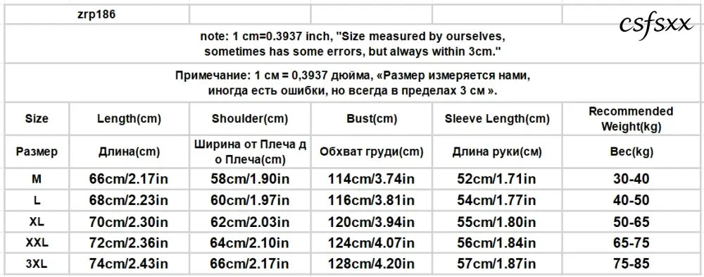 Baseball Jackets High Quality Womens Fall Football Dancers Party Gym Custom Field Collage Commuting Education Moisture