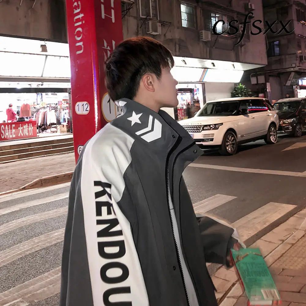 Baseball uniform jacket - Korean