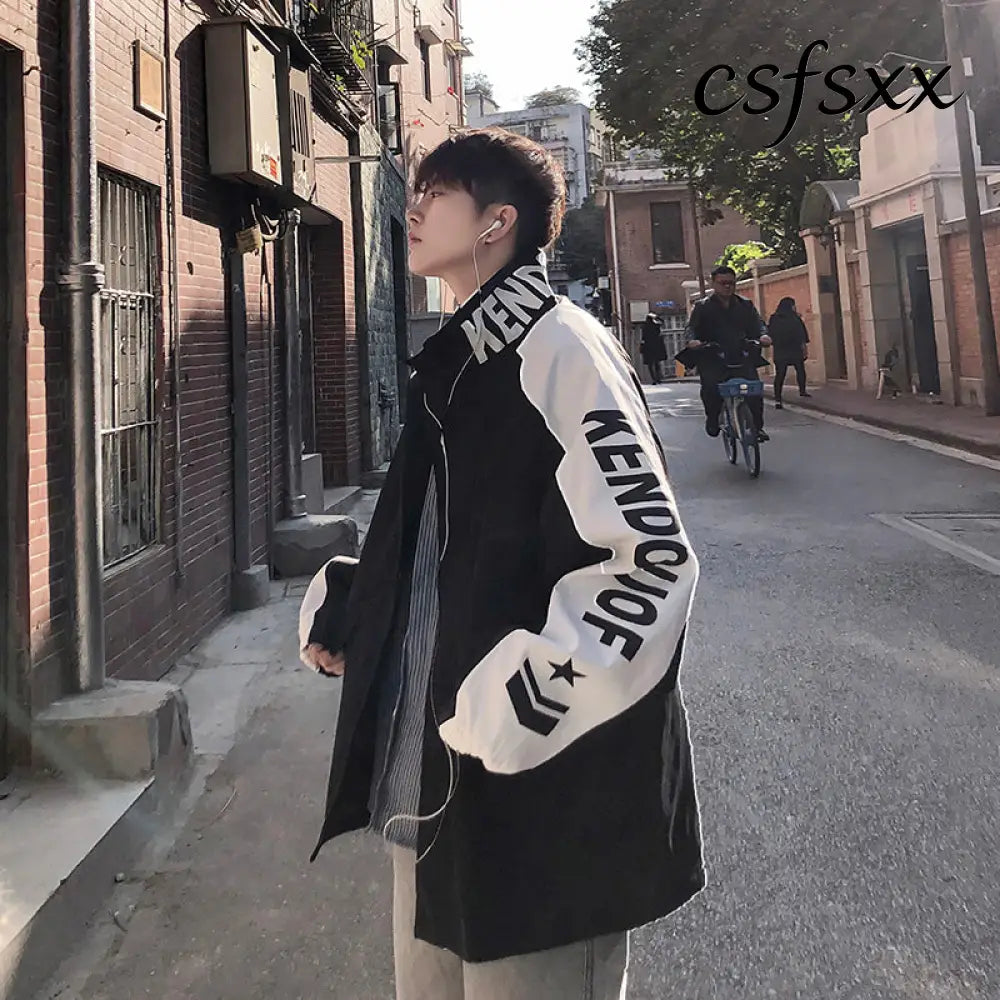 Baseball uniform jacket - Korean