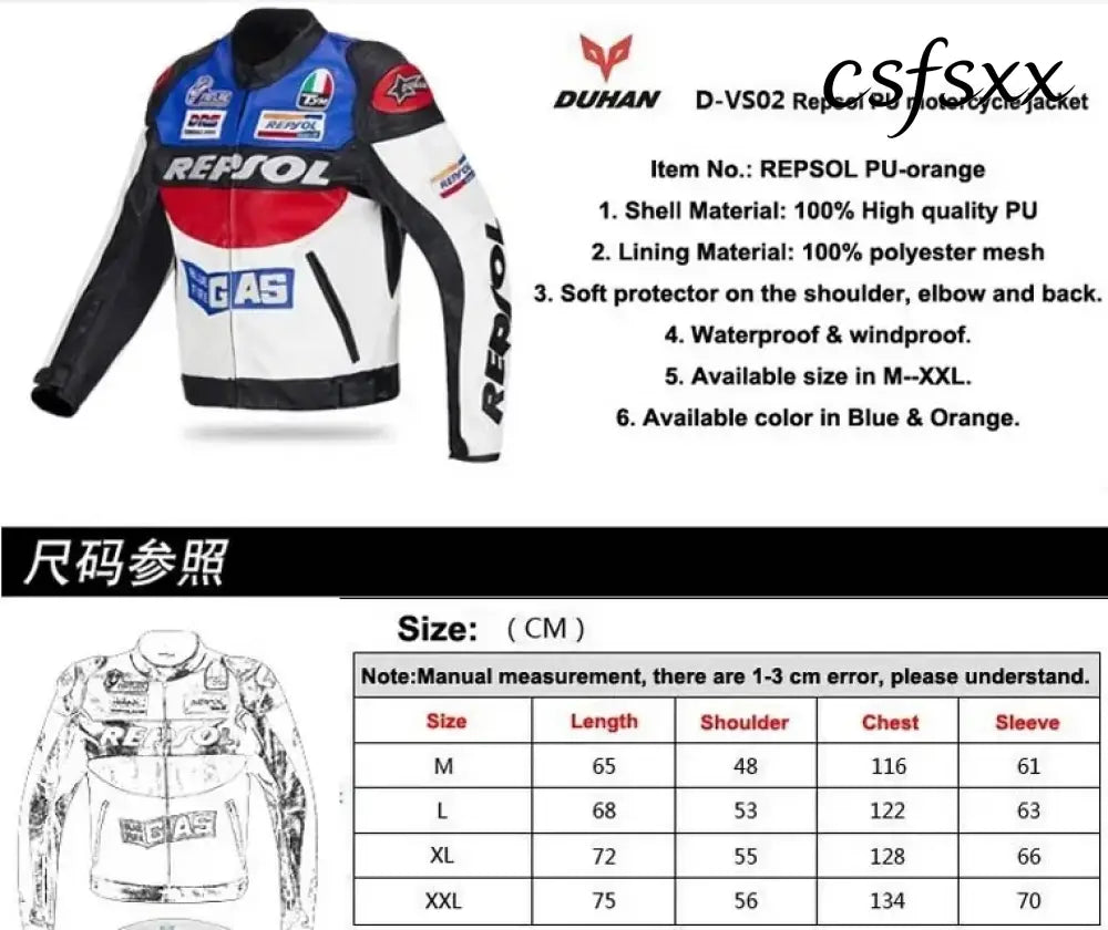 DUHAN Men’s Motocross Motorcycle Jacket Moto Racing Jacket REPSOL PU Leather Motorbike Jackets Clothing Clothes Coat