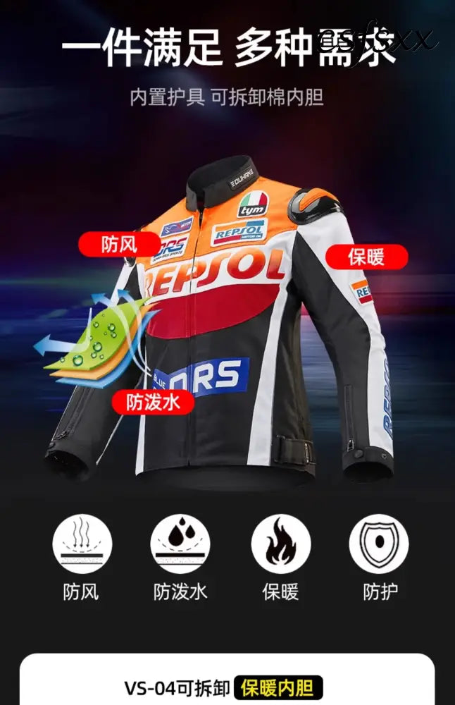 DUHAN Motorcycle Wear Men’s And Women’s Racing Wear PU Jacket Anti-Fall Off-Road Motorcycle Jacket Four Seasons