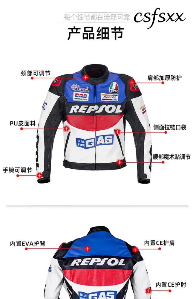 DUHAN Motorcycle Wear Men’s And Women’s Racing Wear PU Jacket Anti-Fall Off-Road Motorcycle Jacket Four Seasons