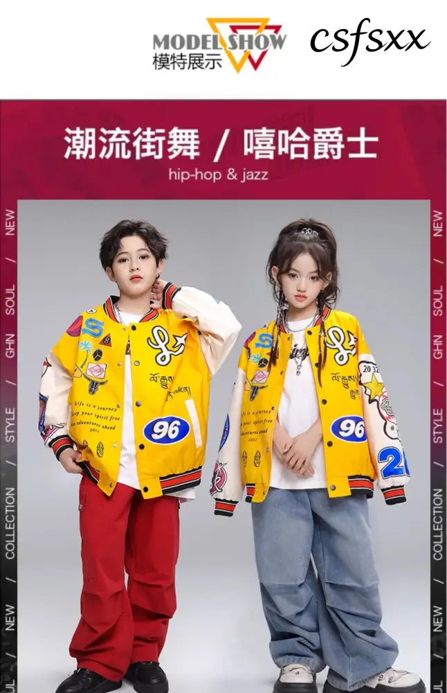 Kid Hip Hop Clothing Yellow Print Baseball Jacket Casual Ruched Red Pants Denim Jeans for Girl Boy Jazz Dance Costumes